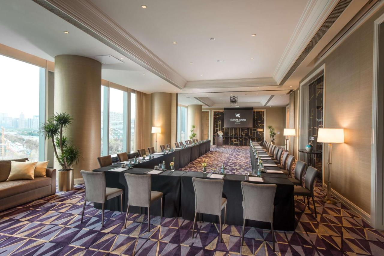 Waldorf Astoria Chengdu photo