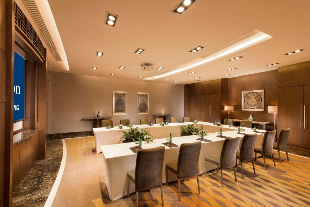 Hilton Beijing photo