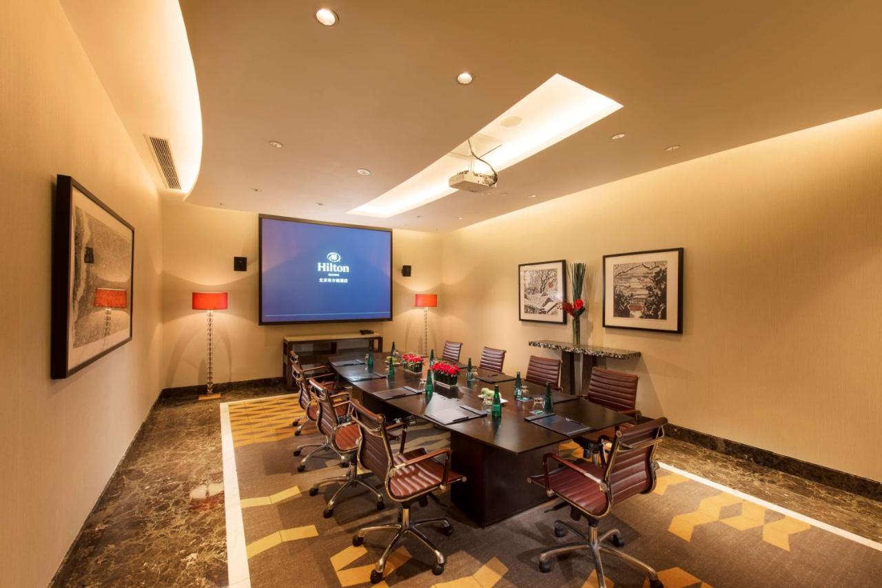 Hilton Beijing photo