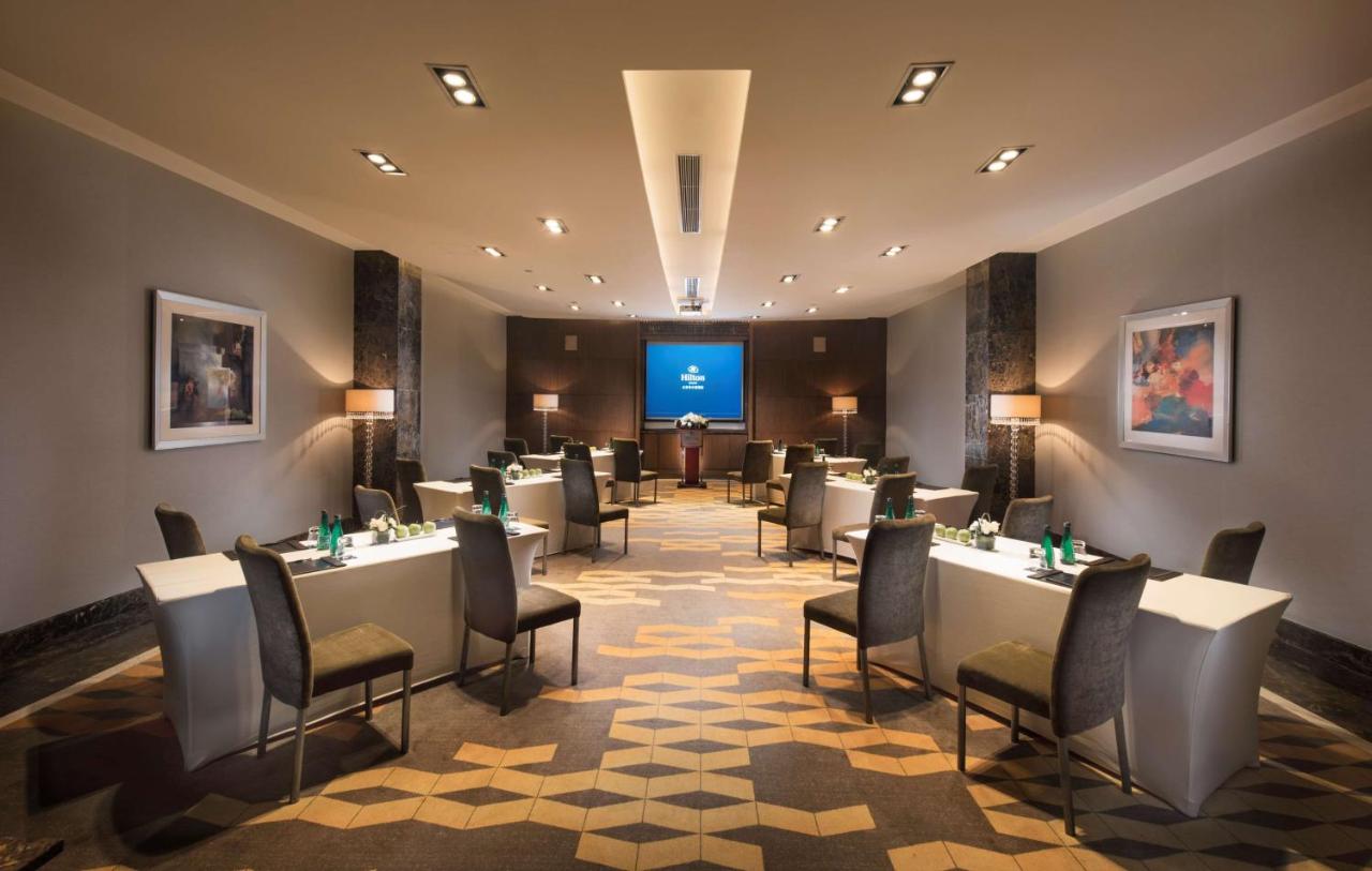 Hilton Beijing photo