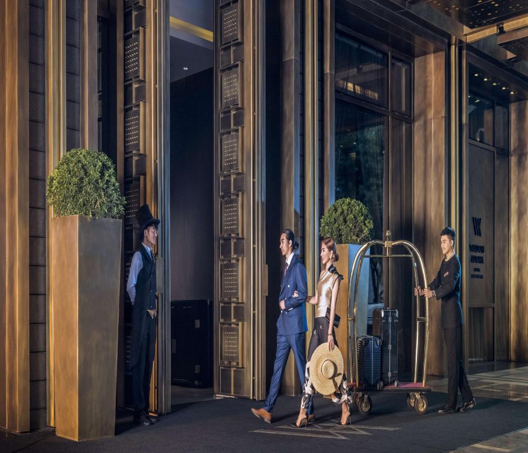Waldorf Astoria Beijing photo