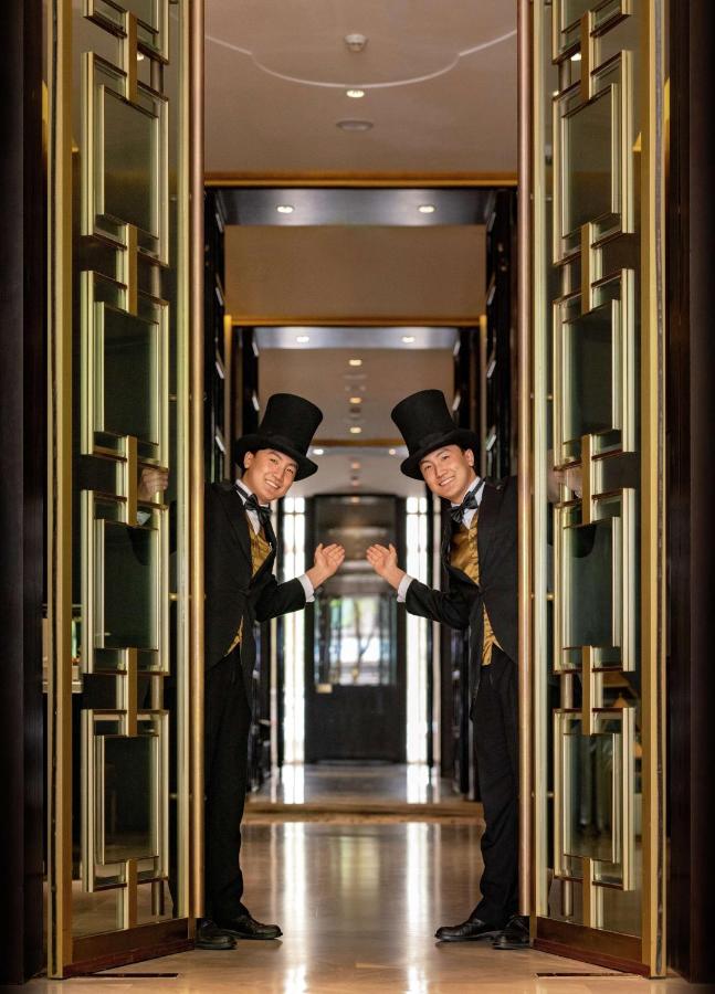 Waldorf Astoria Beijing photo