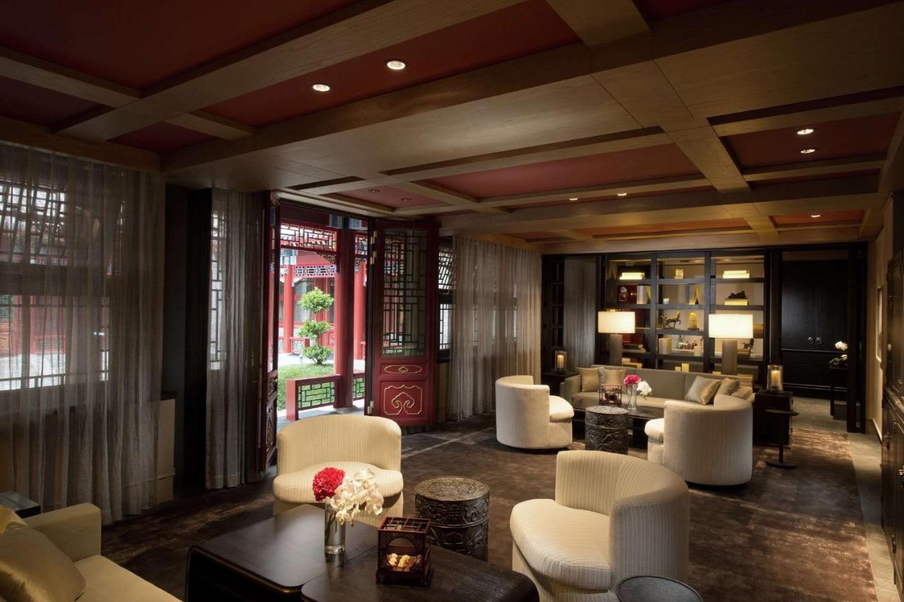 Waldorf Astoria Beijing photo