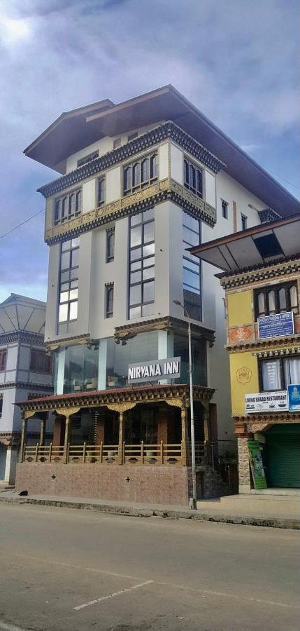Nirvana Inn photo