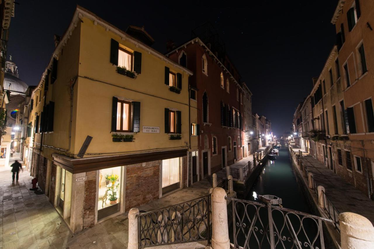 Locanda Ca' Zose - 4