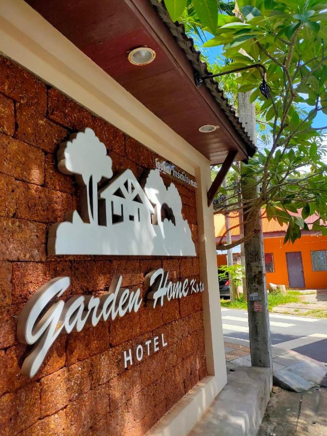 Garden Home Kata - 4