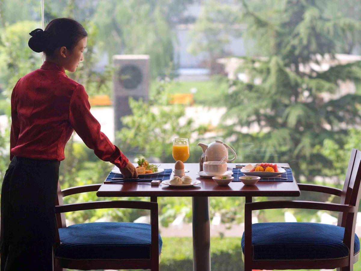 Mercure Wanshang Beijing photo