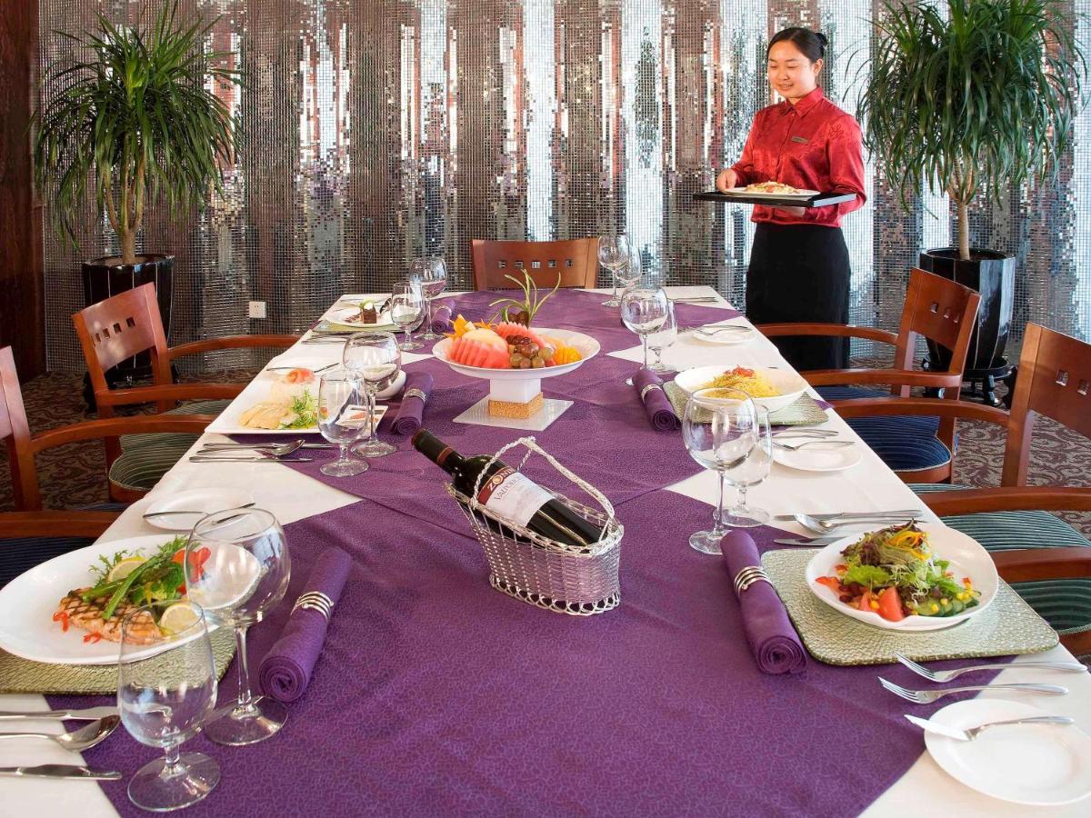 Mercure Wanshang Beijing photo