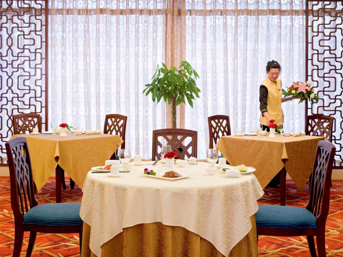 Mercure Wanshang Beijing photo