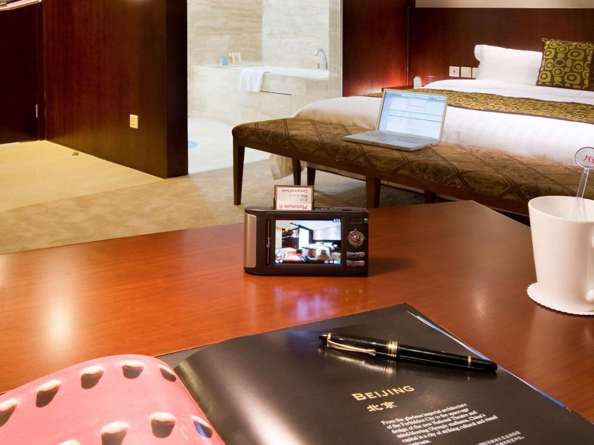 Mercure Wanshang Beijing photo