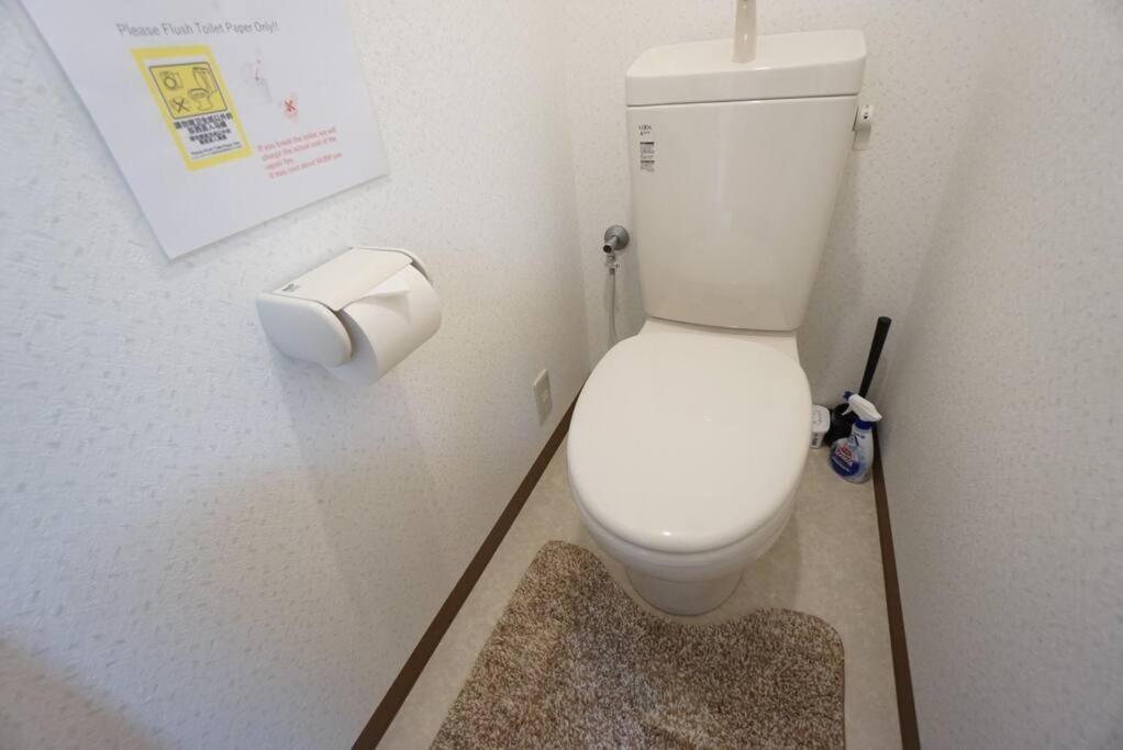 Apartment House Jodo 301 - 4