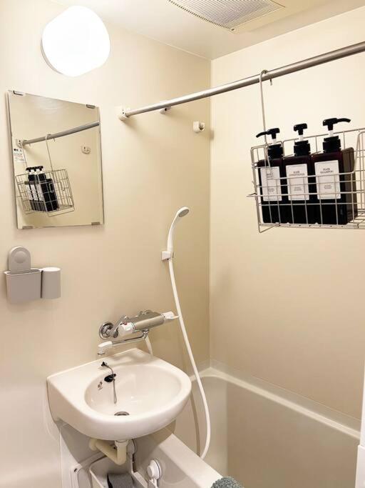 4 min walk from Shibuya Station! (From A0 Exit) - 4