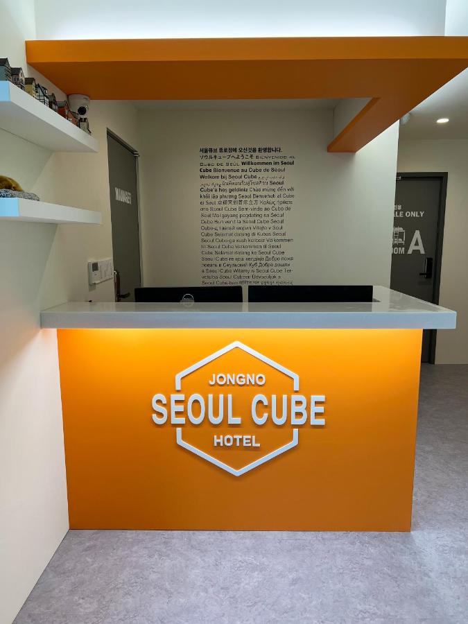 Seoul Cube Jongro - 3
