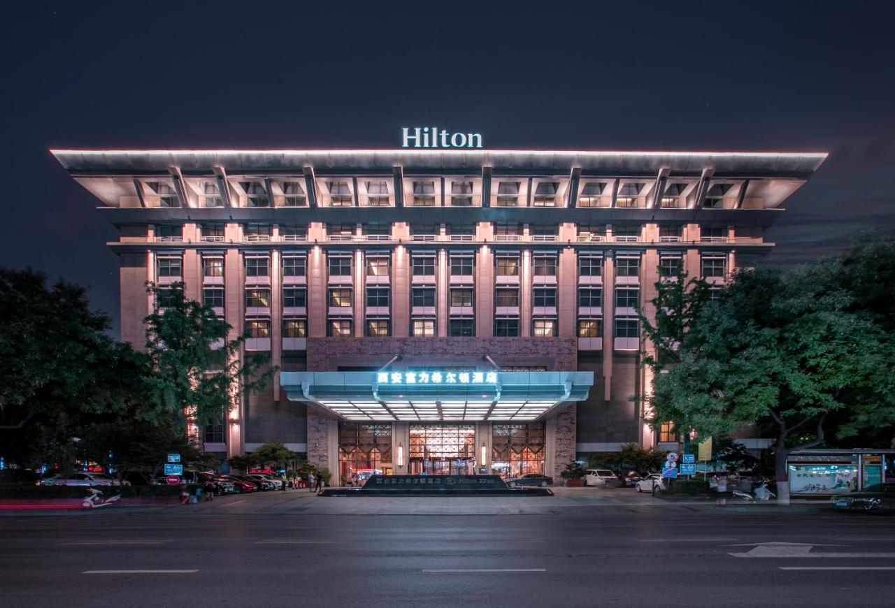 Hilton Xi'an photo