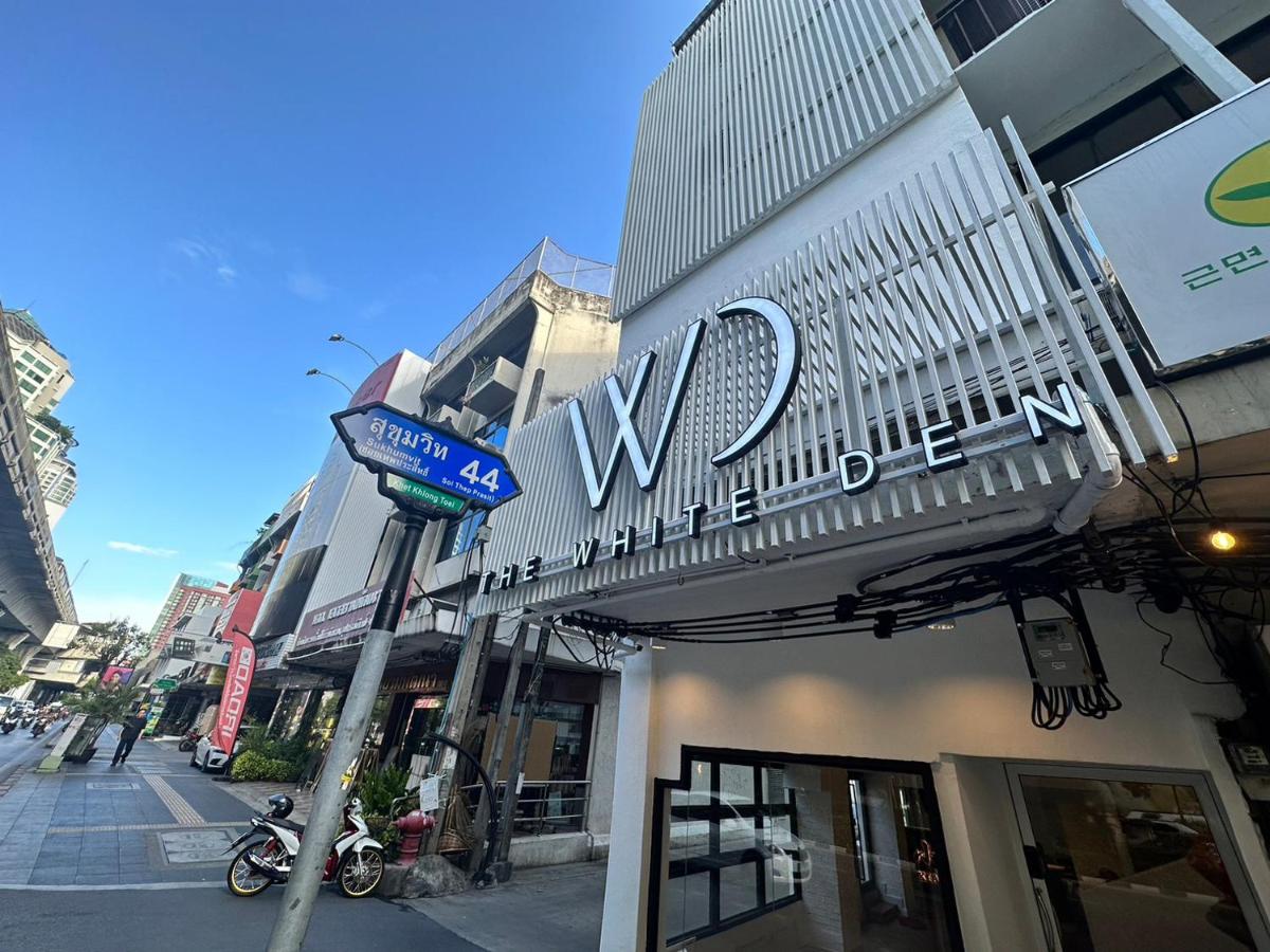 The White Den Sukhumvit 44 - 2