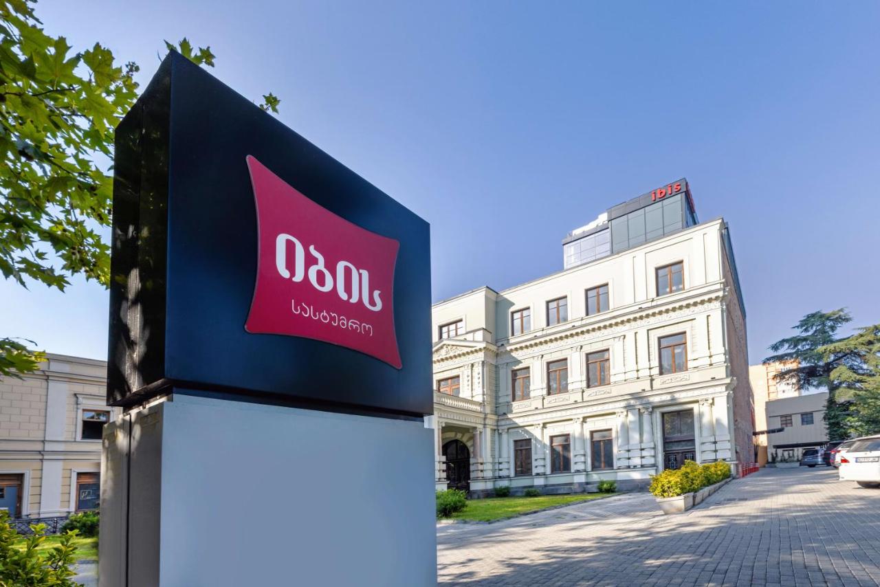 Hotel Image Main