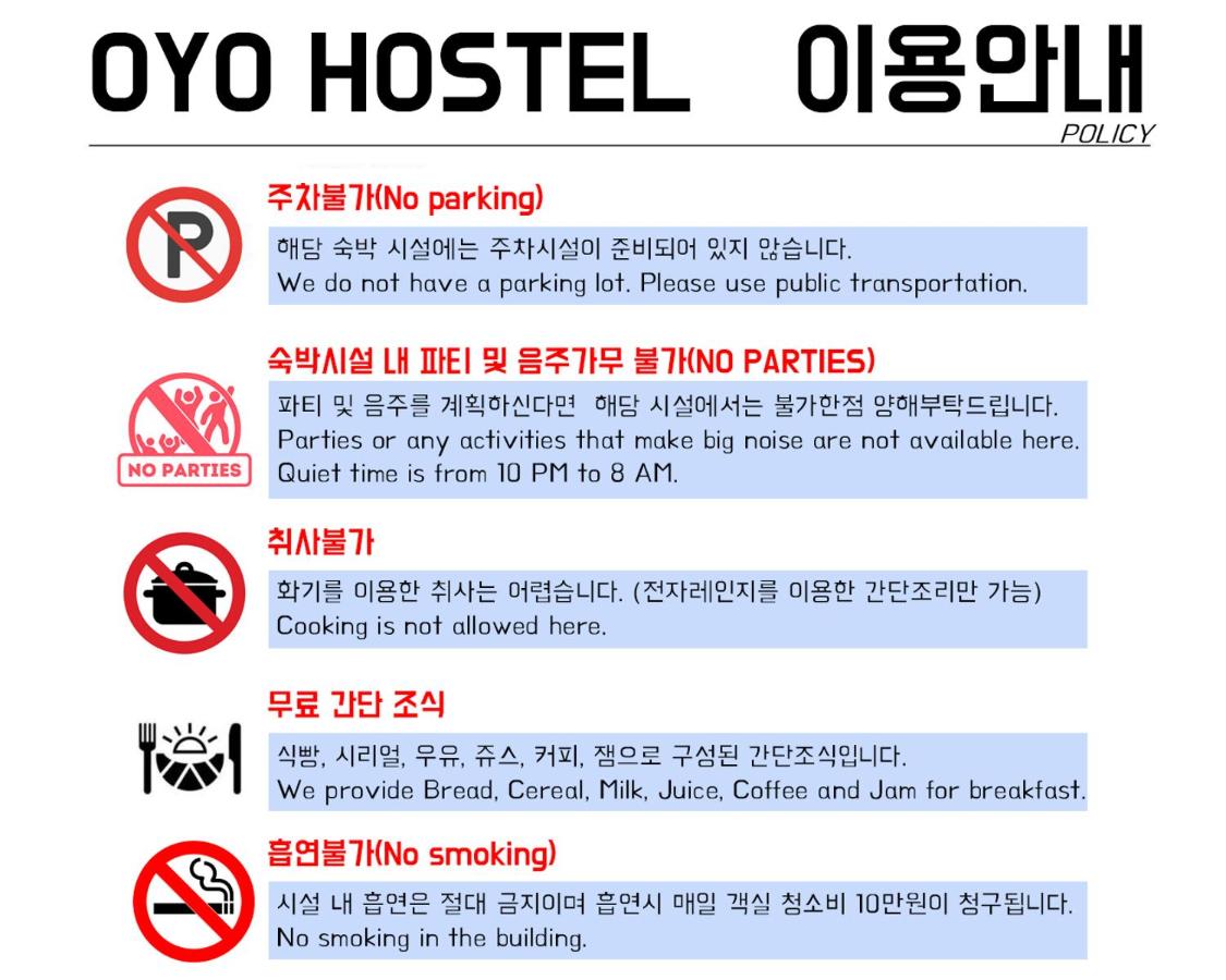 OYO Hostel Myeongdong 5 - 3