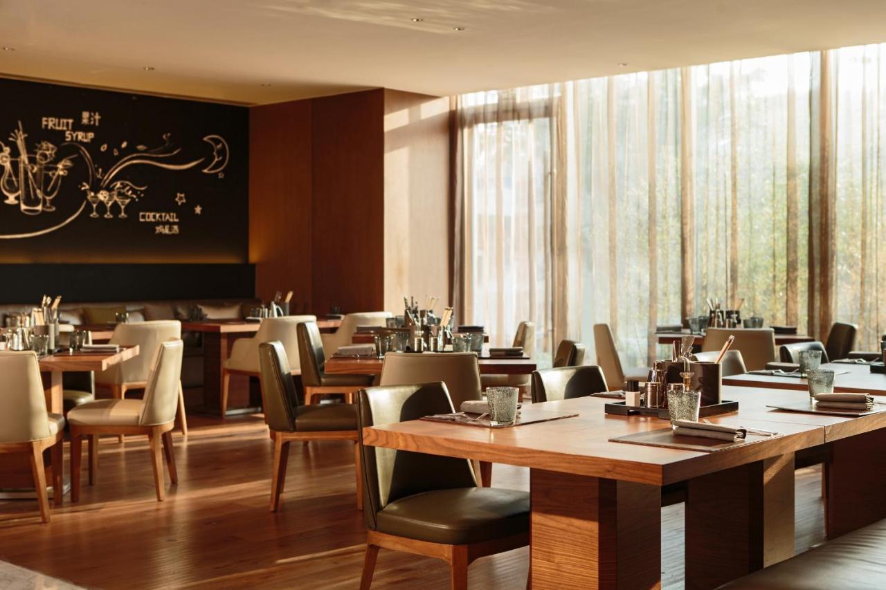 Renaissance Beijing Wangfujing Hotel photo