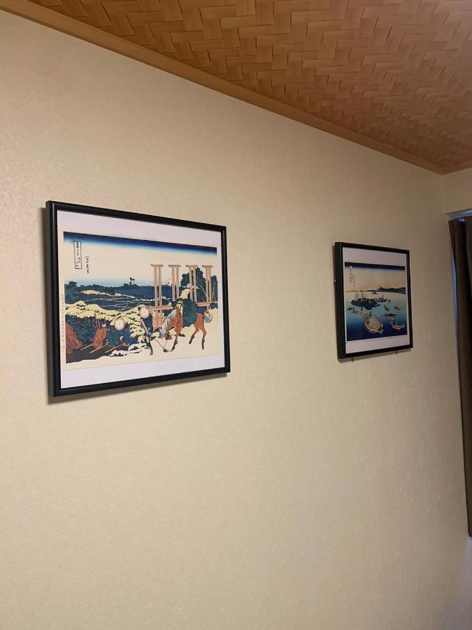 Lodging Tokyo Shibamata - 3