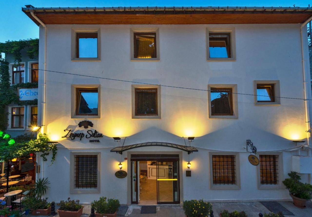 Zeynep Sultan Hotel - 2