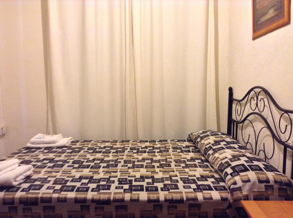 Pension La Milagrosa, Granada – Precios actualizados 2022