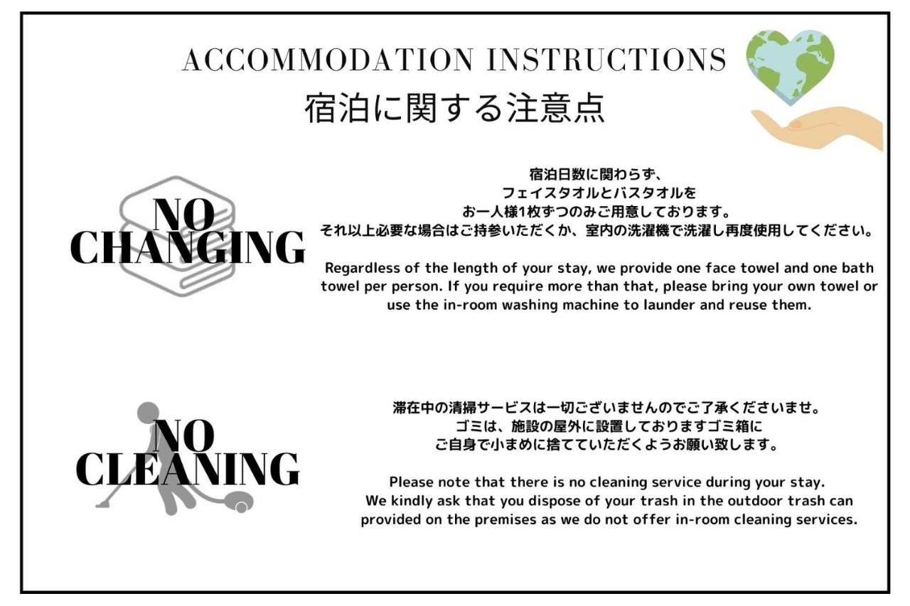 AQUA CITE DOTONBORI - 4