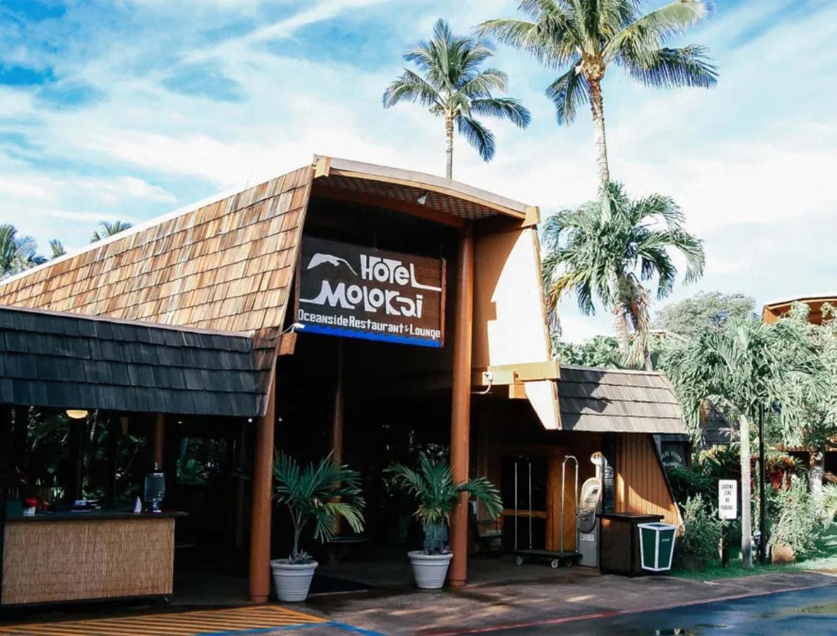 Hotel Moloka'i — photo 7