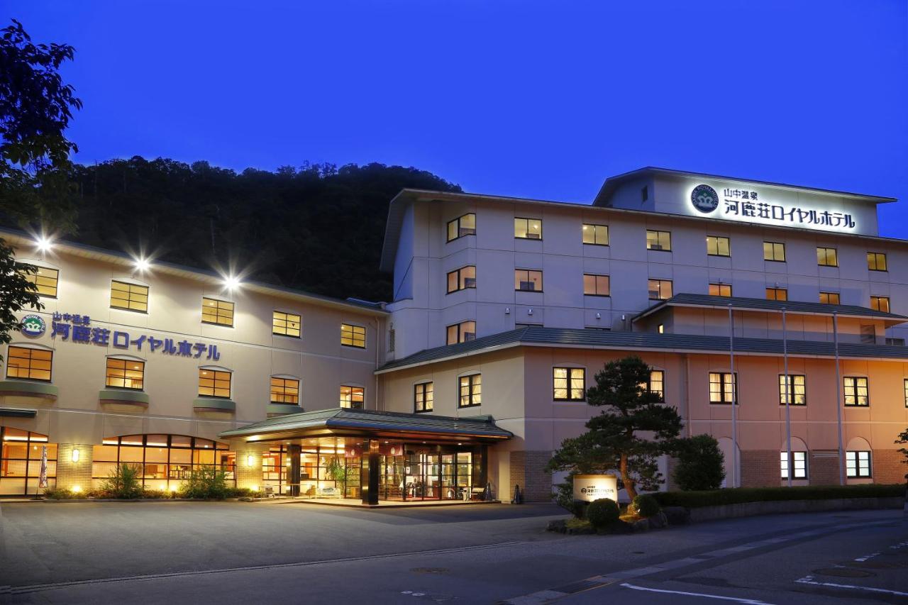 加賀河鹿莊山中溫泉羅伊爾度假村 21 年最新房價 加賀河鹿莊山中溫泉羅伊爾度假村 21 年最新房價