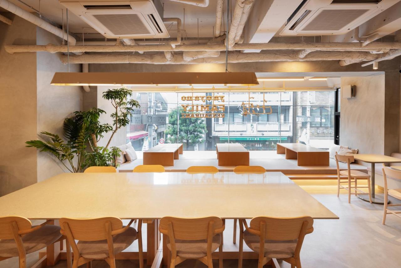 the b sangenjaya - 4