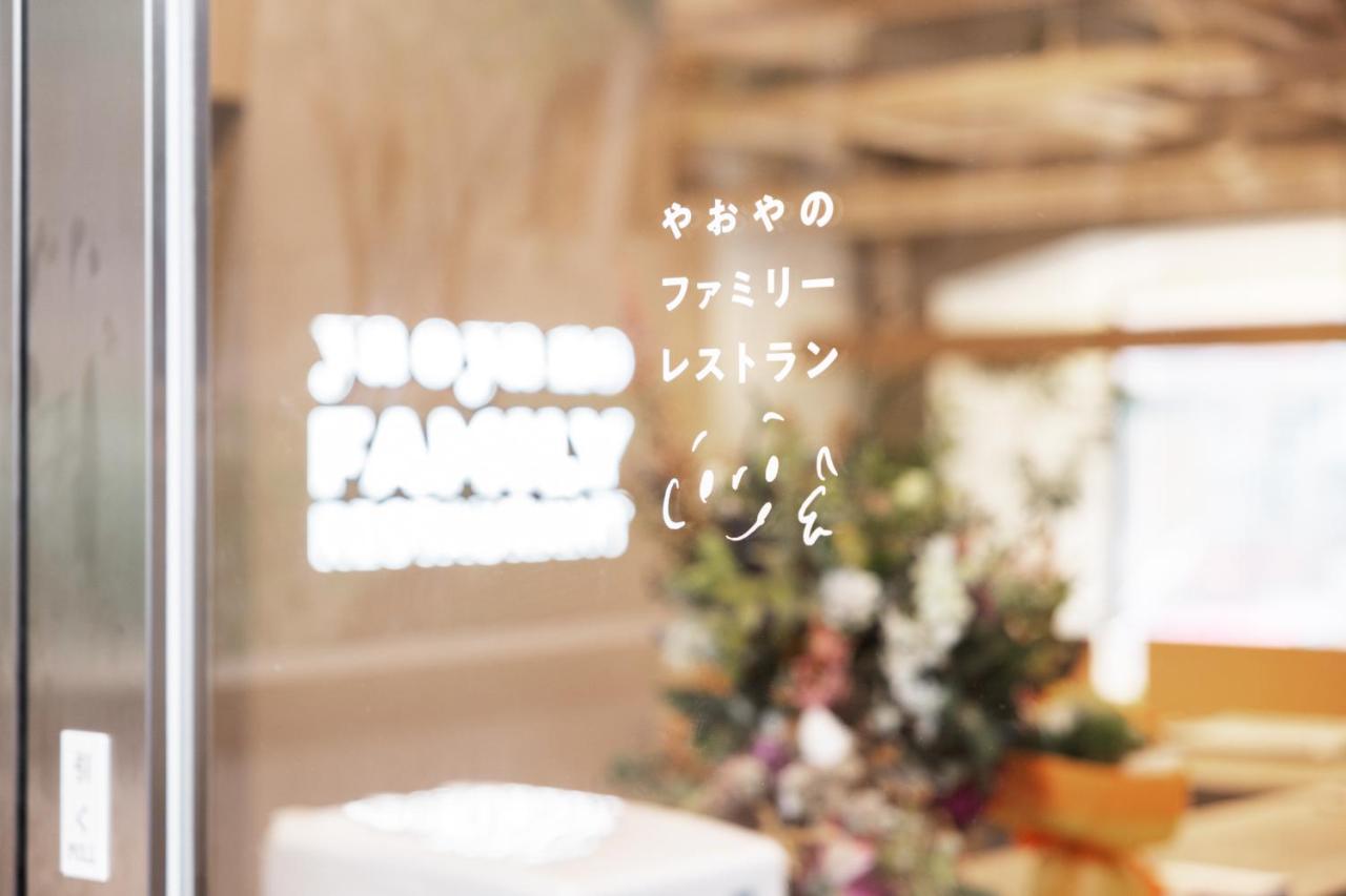 the b sangenjaya - 3