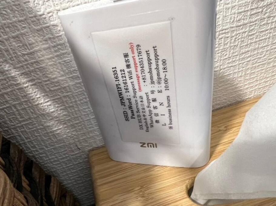 3beds1LDK spacious room next to Kuromon market - 5