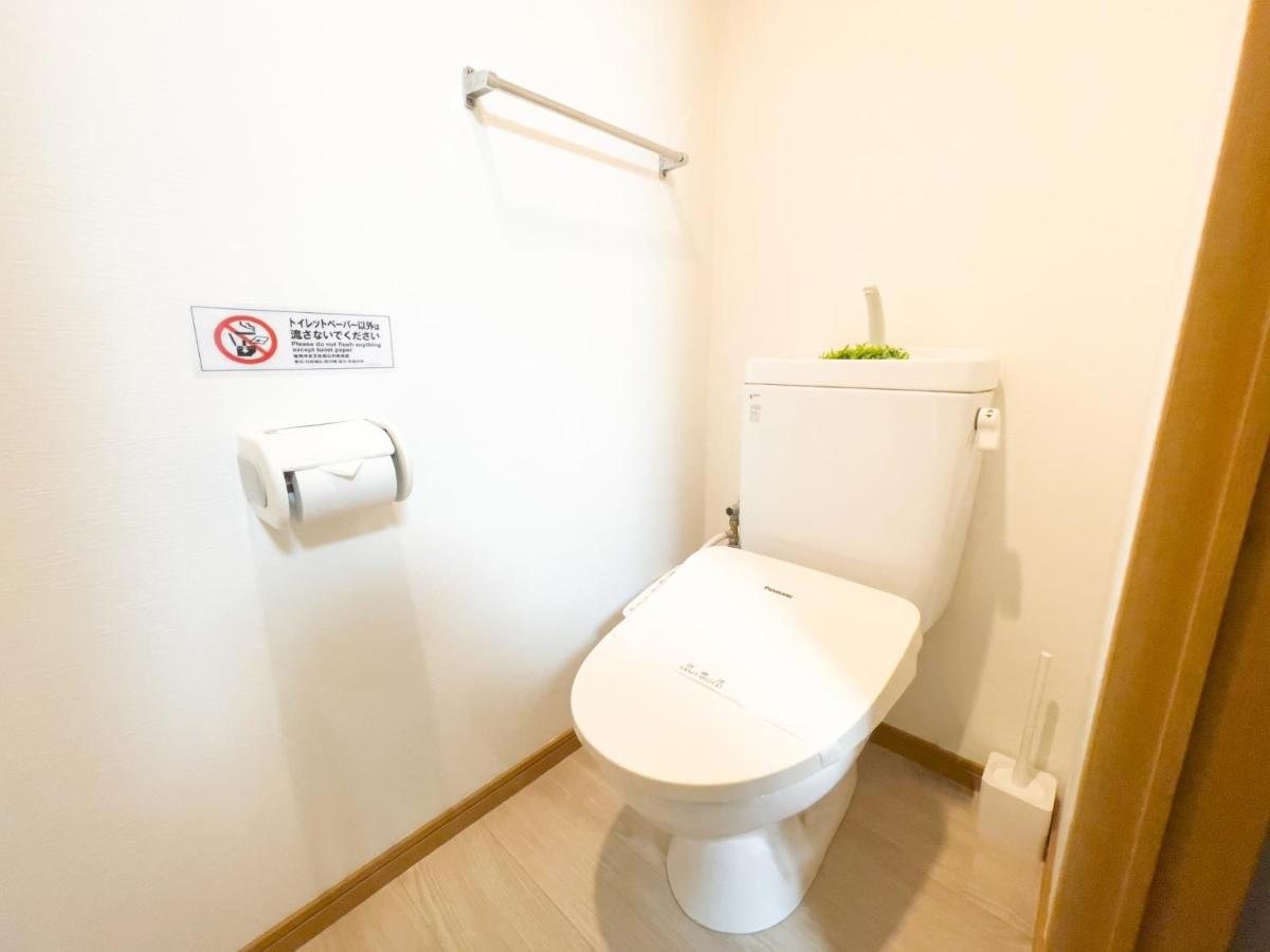 Guest House DAIKOKU101 - 5