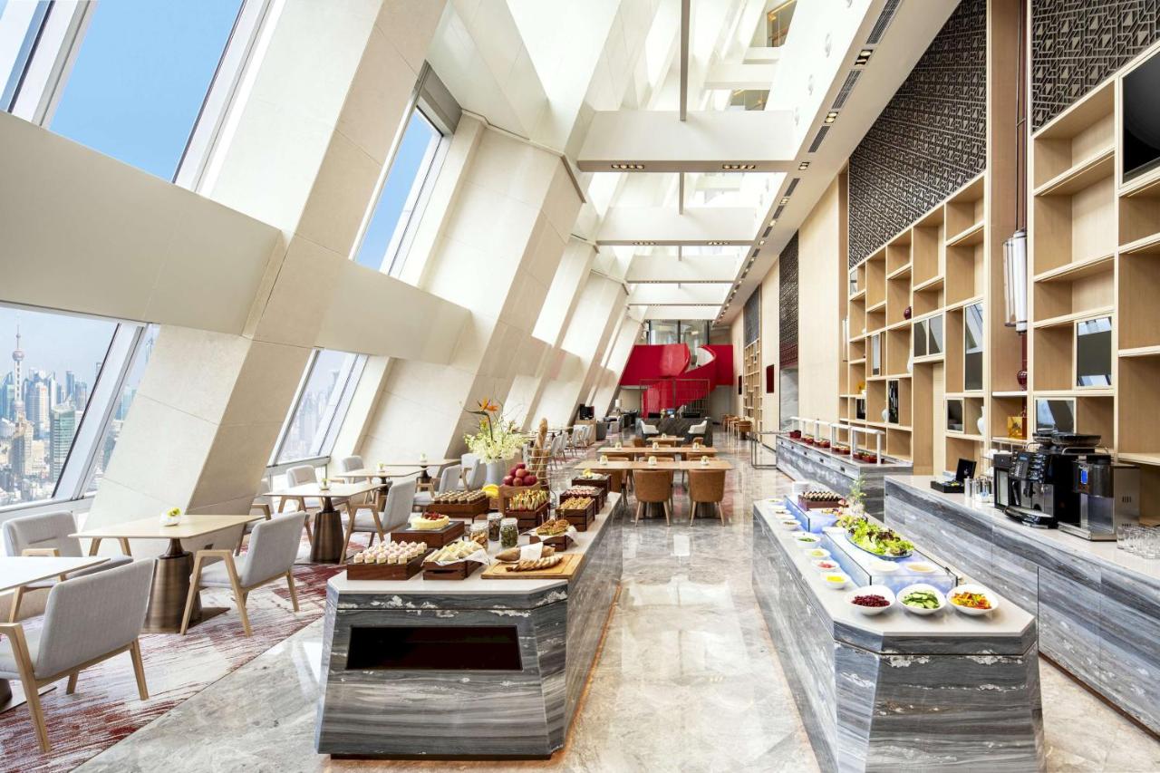 Conrad Shanghai photo