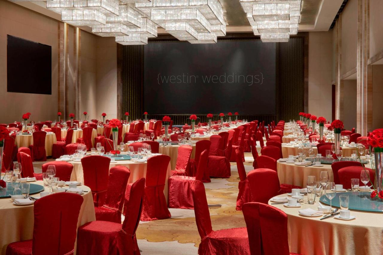 The Westin Pazhou photo