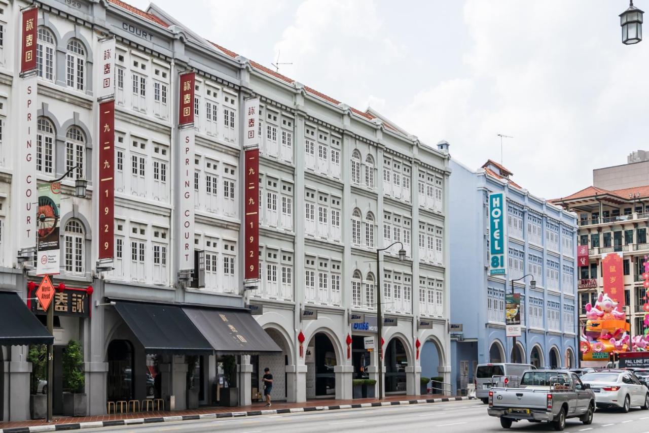 Bliss Hotel Singapore - 4