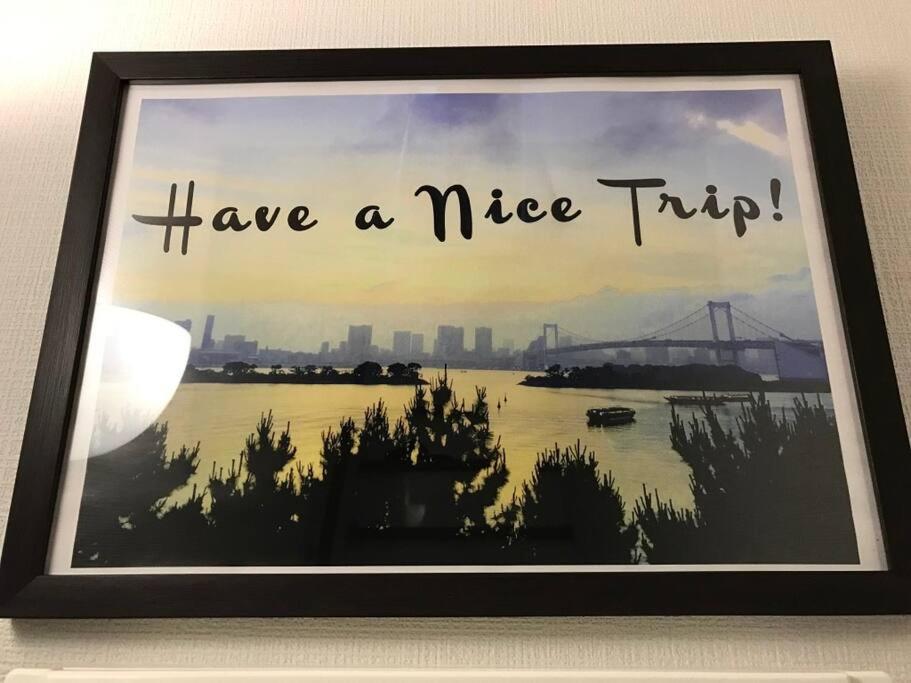 Shinagawa New Apt Easy access to both Haneda & Narita Airport - 5