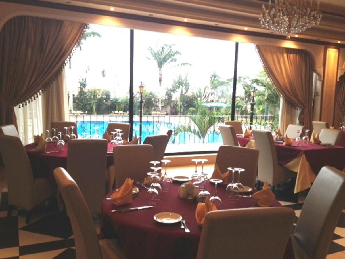 Atlantic Palace Hotel photo
