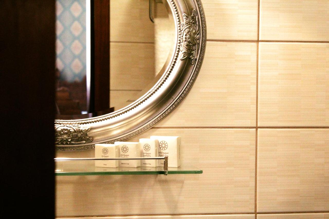 İsa Begov Hamam Hotel photo