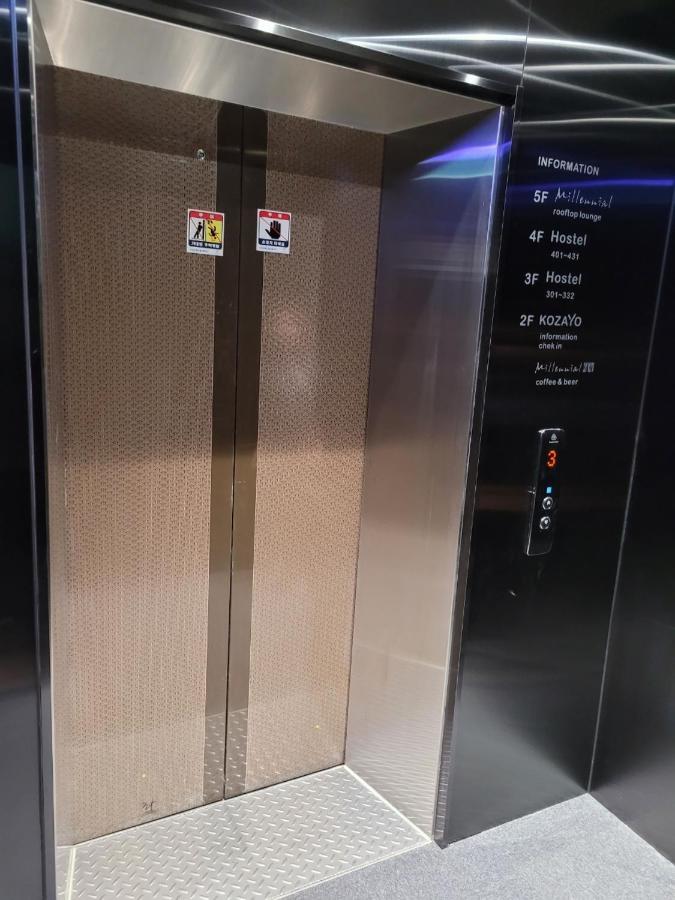 KOZAYO Hongdae Hostel - 5