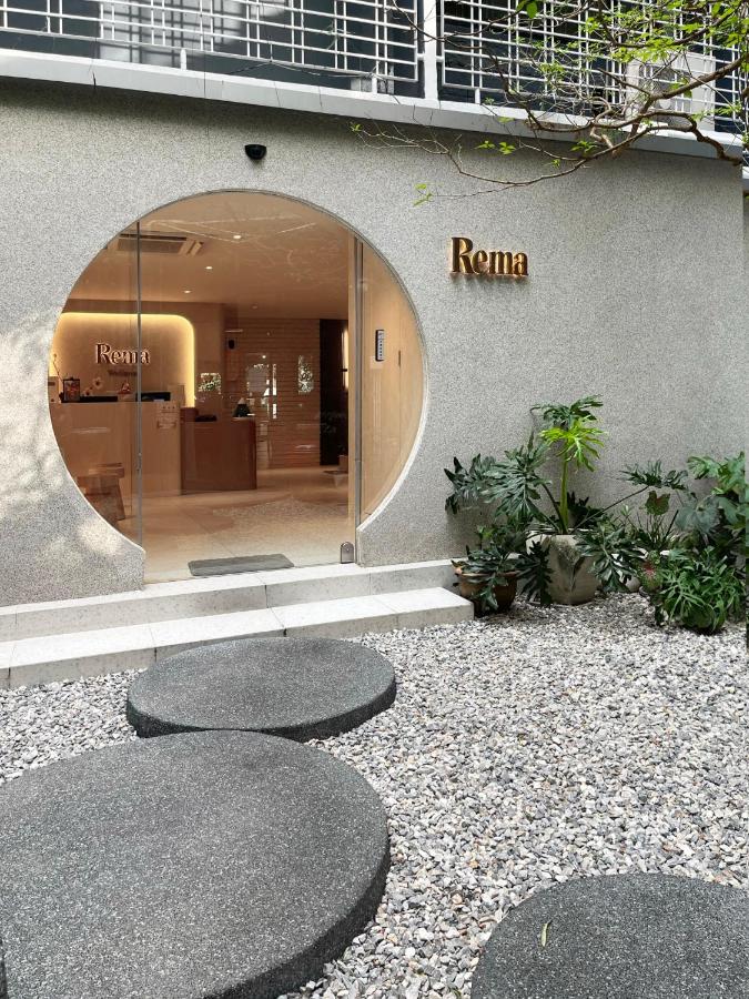 Rema residence China town Main Road - 2