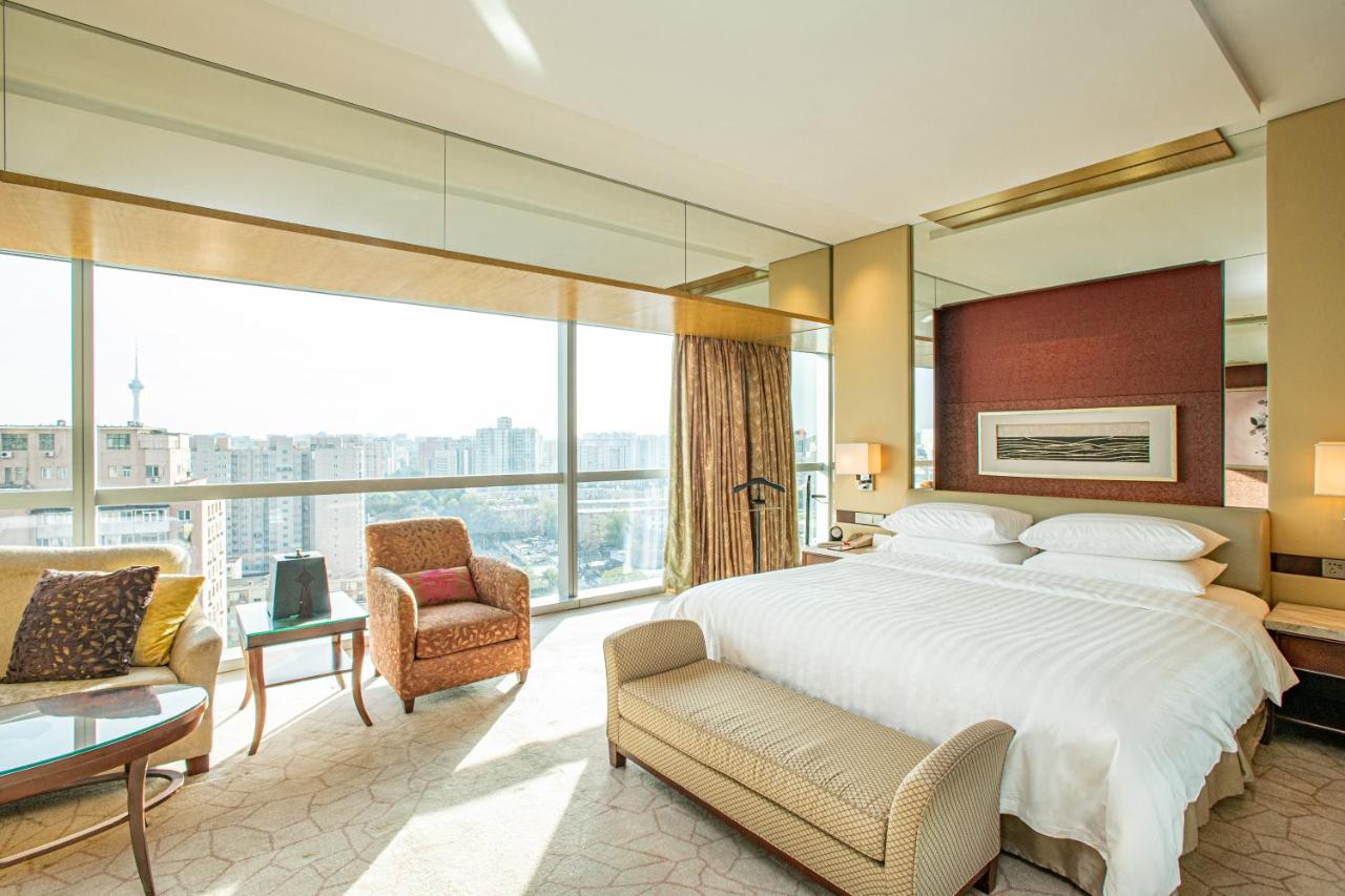 Shangri-La Beijing photo