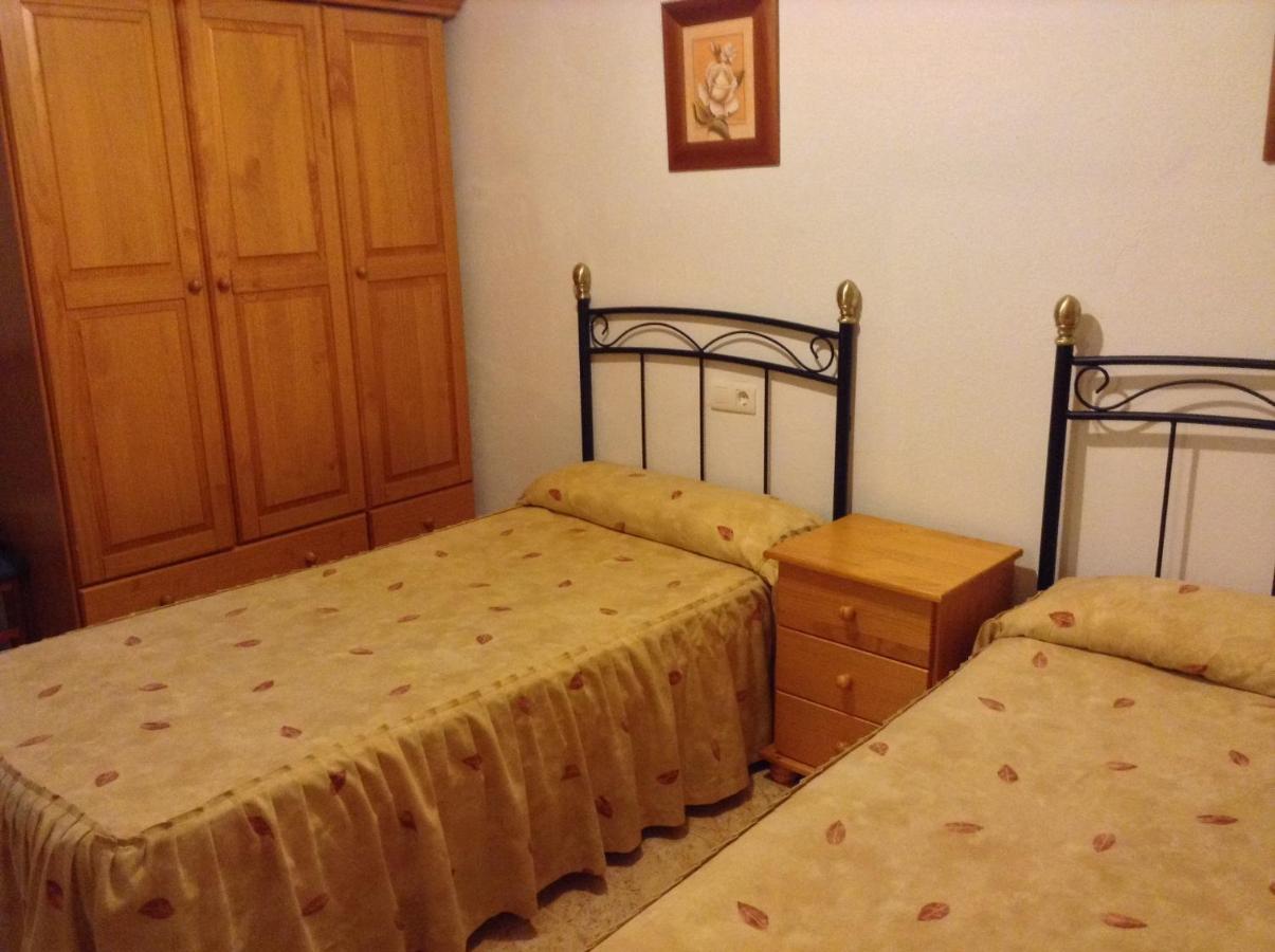 Pension La Milagrosa, Granada – Precios actualizados 2022
