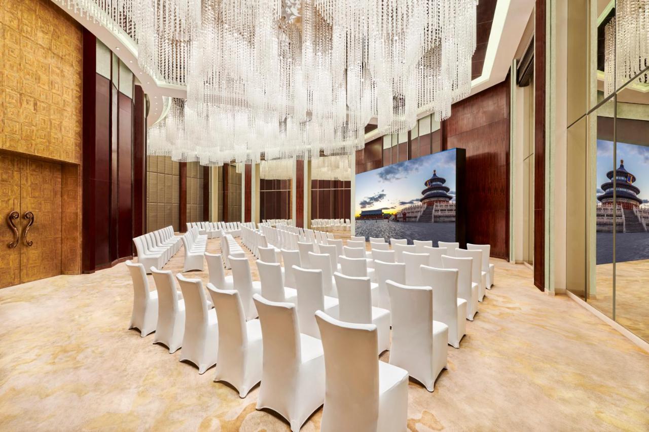 Pan Pacific Beijing photo