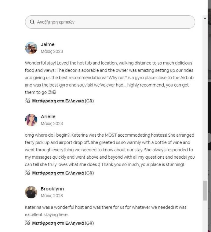 Black Shade Suite - 5