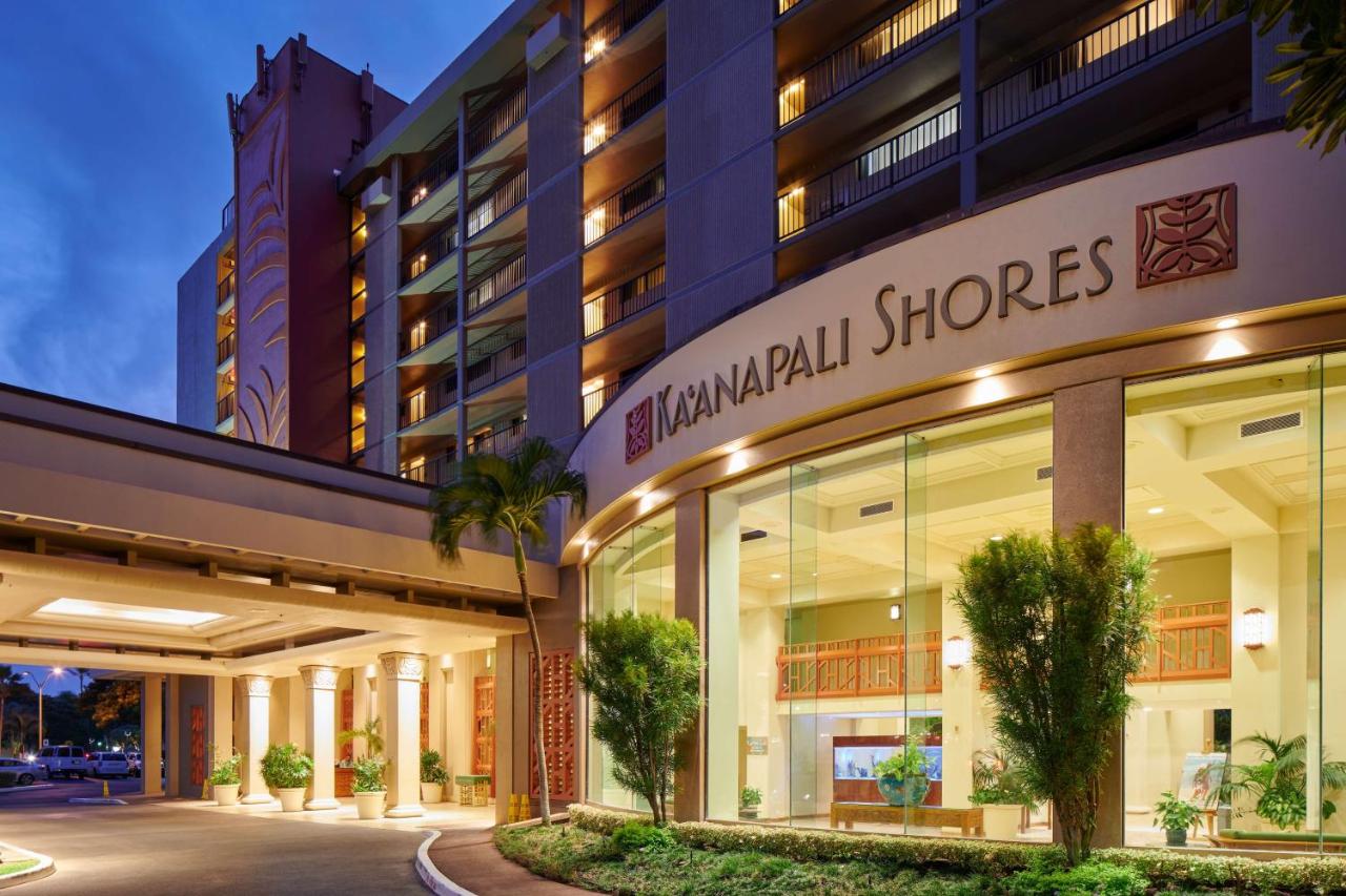Aston Kaanapali Shores — photo 15