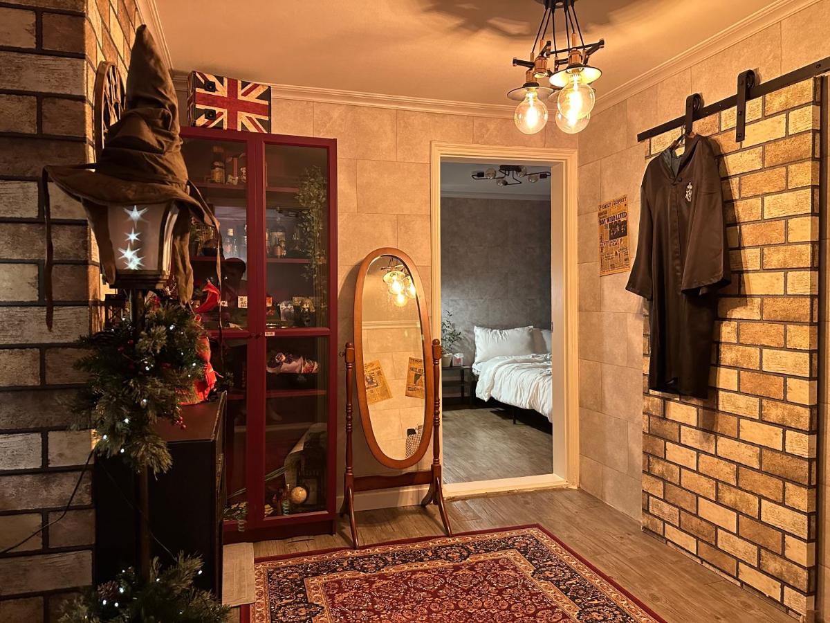 Wizard House in Hongdae