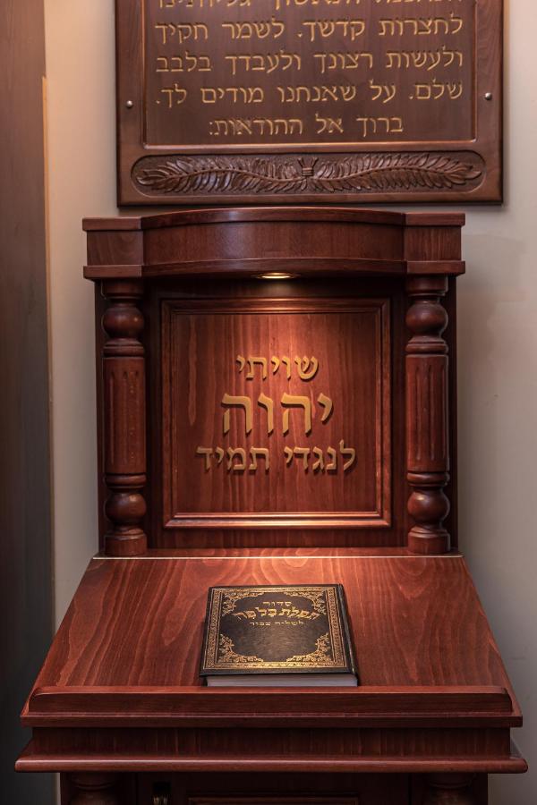 Kosher Hotel King David Prague photo