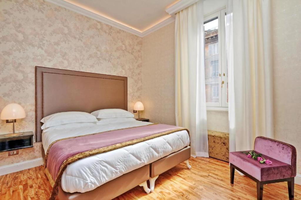 BQ House FORI IMPERIALI Luxury Rooms