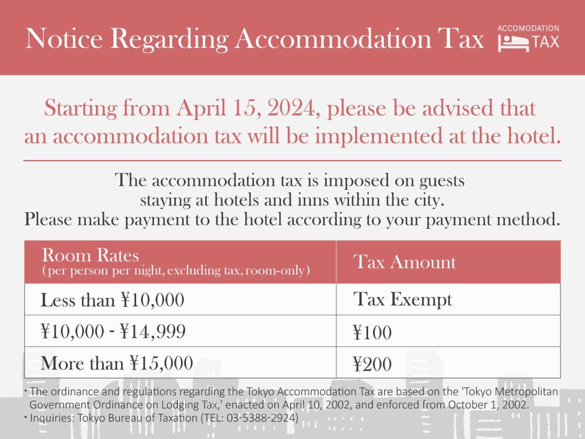 THE BLOSSOM HIBIYA - 3