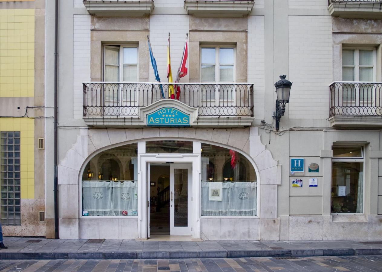 Hotel Asturias, Gijón – Precios actualizados 2022